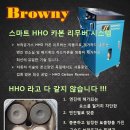 고흥카센터