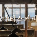 신림로59길 이미지