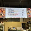 버거타운 인계본점 이미지