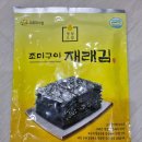 정성드림 이미지