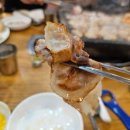 정이든삼겹살 이미지