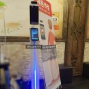 영 의료재단 이미지