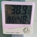 한길농장 이미지