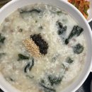 (주)아메리칸트레일러 대구동산의료원점 | 11월 3주차 주간일기 대구 동산병원 본죽 전복내장죽 소고기미역죽, 아메리칸트레일러 트리플비타민주스...