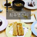 구로디지털단지역 이미지