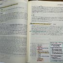 [34기] 생유예, 직장병행 중 퇴사, 30대 / 김기범T(65.34) 김유미T(59.92) 윤성봉(71.89) 김유미T(63.35) 이미지