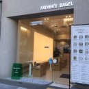 파더스베이글 대구범어점 이미지
