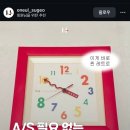 피자는치즈빨 오창점