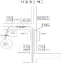 서서울동서울주유소