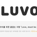 주식회사 베이비파크 이미지