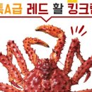 고래마켓