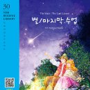 (주)와이비엠 네이버블로그