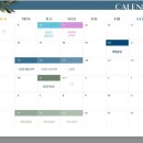 한양수자인4가 이미지