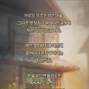 추억식당