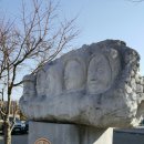 정읍어린이교통공원 이미지