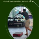 무브릿지 이미지