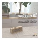 공생공생 맑은내마을마을관리사회적협동조합 이미지