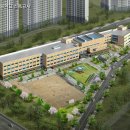 미르초등학교 이미지