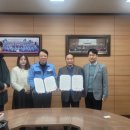 충남공업㈜ 이미지