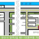 오토오아시스양산점 이미지