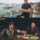 도시어부 이미지