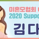 고산1동행정복지센터 이미지