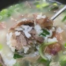 군산첨성대불가마 네이버블로그