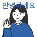 문래푸줏간 네이버블로그