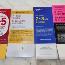 다담치과의원 이미지