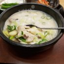 본래순대대구이곡점 이미지