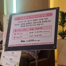 다인약국 | 차병원 서울역 당일 오전 접수 진료보고 온 후기와 당일접수 마감시간 정보