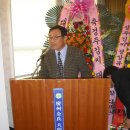 김학동세무회계사무소 이미지
