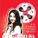 댕로홀 이미지