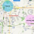 신현초등학교 이미지