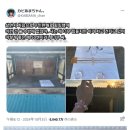팔찌 한개에 50엔 하는 무인판매대 이미지