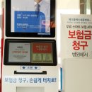 스마트메디 이미지