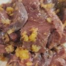 로맨스빠빠의곱창가게 이미지