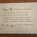 삼덕동빵집