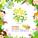청청농부