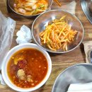 친구야! 닭한마리칼국수먹자 이미지