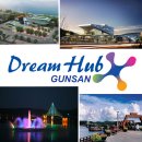 은파관광지 내 이미지