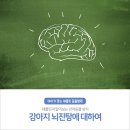 채플린동물병원 이미지