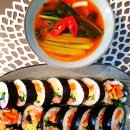 은채네김밥
