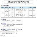 (주)한진메디칼 Daum카페