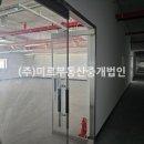 미르물류(주) - 8293 | 미르물류(주)