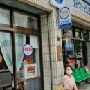 선일세탁소 이미지