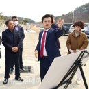 내동면사무소 이뉴스투데이