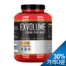 맛있는헬스보충제
