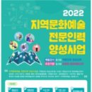 광진인력 - 남구 | 광진인력