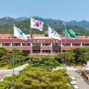 울림터과천시장애인자립생활센터 이미지